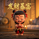 蝴蝶兰的养花知识有哪些